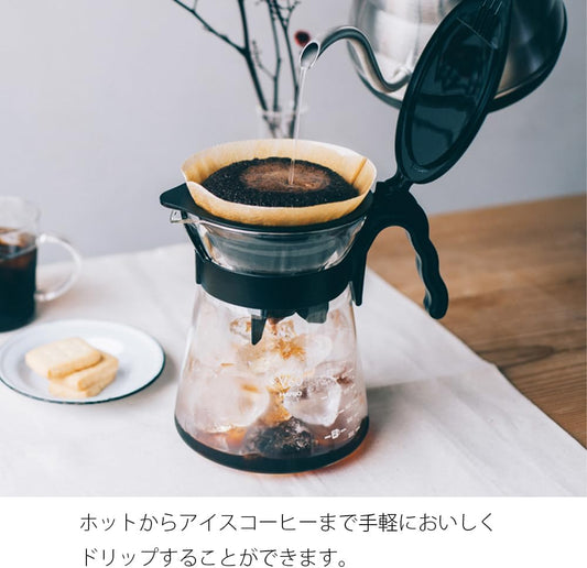 HARIO 日本製 V60 Drip-in 疊合收納手沖咖啡濾杯壺組 700ml VDIR-02-B