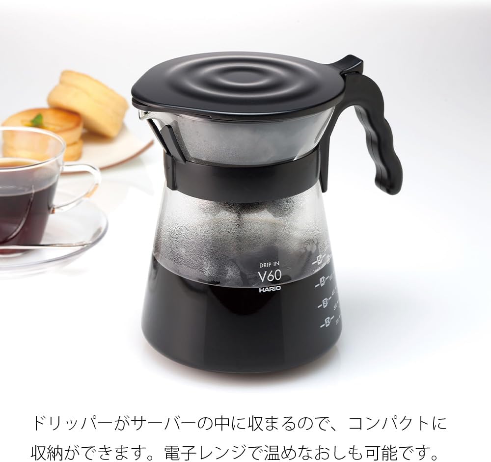 HARIO 日本製 V60 Drip-in 疊合收納手沖咖啡濾杯壺組 700ml VDIR-02-B