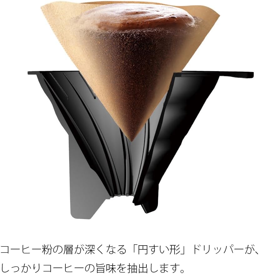 HARIO 日本製 V60 Drip-in 疊合收納手沖咖啡濾杯壺組 700ml VDIR-02-B