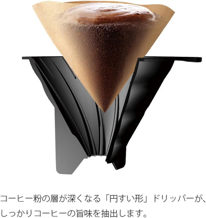 HARIO 日本製 V60 Drip-in 疊合收納手沖咖啡濾杯壺組 700ml VDIR-02-B