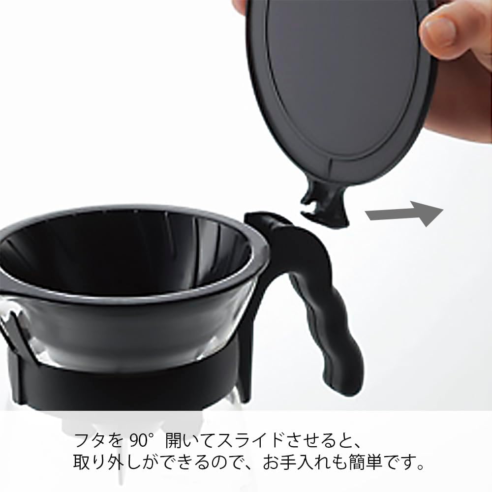 HARIO 日本製 V60 Drip-in 疊合收納手沖咖啡濾杯壺組 700ml VDIR-02-B