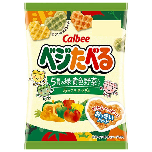 Calbee 卡樂B 三色心心蔬菜脆脆 清淡沙律味 50g x 12包優惠裝