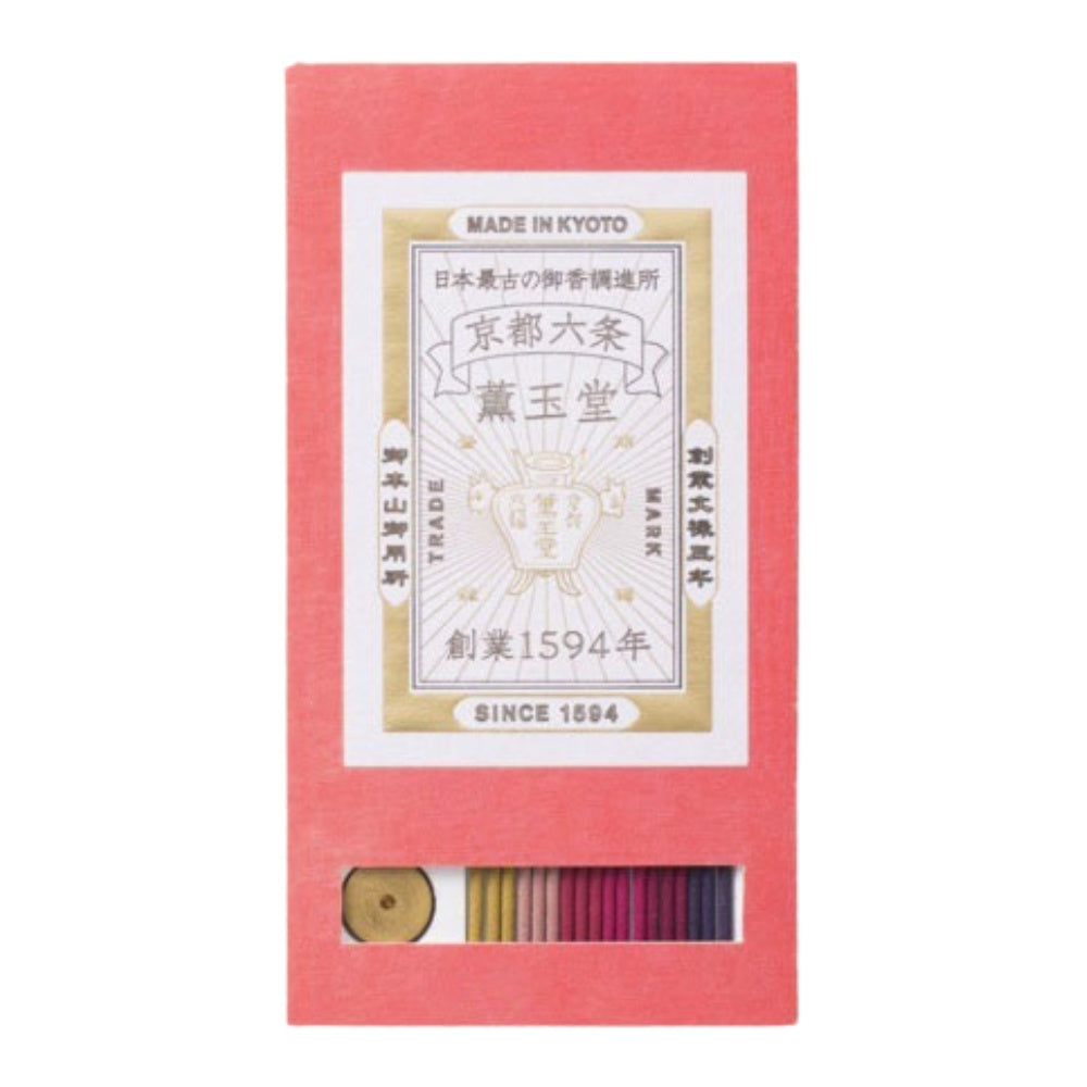 薫玉堂 日本製 經典天然線香 試香禮盒 朱紅系列 紙盒裝 一次擁抱六款京都名所與四季花香
