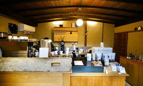Weekenders Coffee｜SolyJapan - Japan Proxy Service