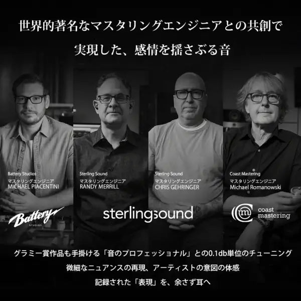 SONY WF-1000XM6 日本版 旗艦級 無線藍牙降噪耳機