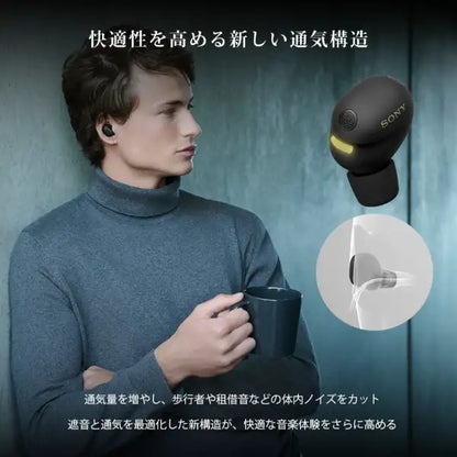 SONY WF-1000XM6 日本版 旗艦級 無線藍牙降噪耳機