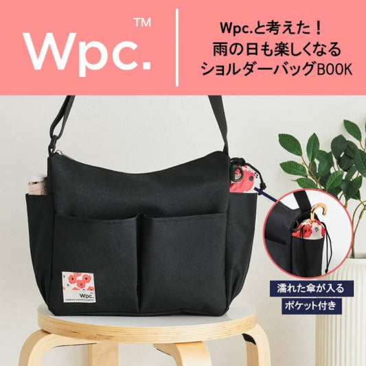 Wpc. 雨天也變得開心的斜揹袋 防潑水大容量雨天通勤袋