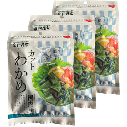 Izuri Japanese Dried Kelp Sprouts (6-pack, discounted) 