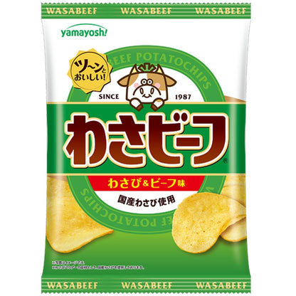 山芳製菓 日本產 鎮店之寶 芥末牛肉味 山葵牛肉味薯片 50g x 12包