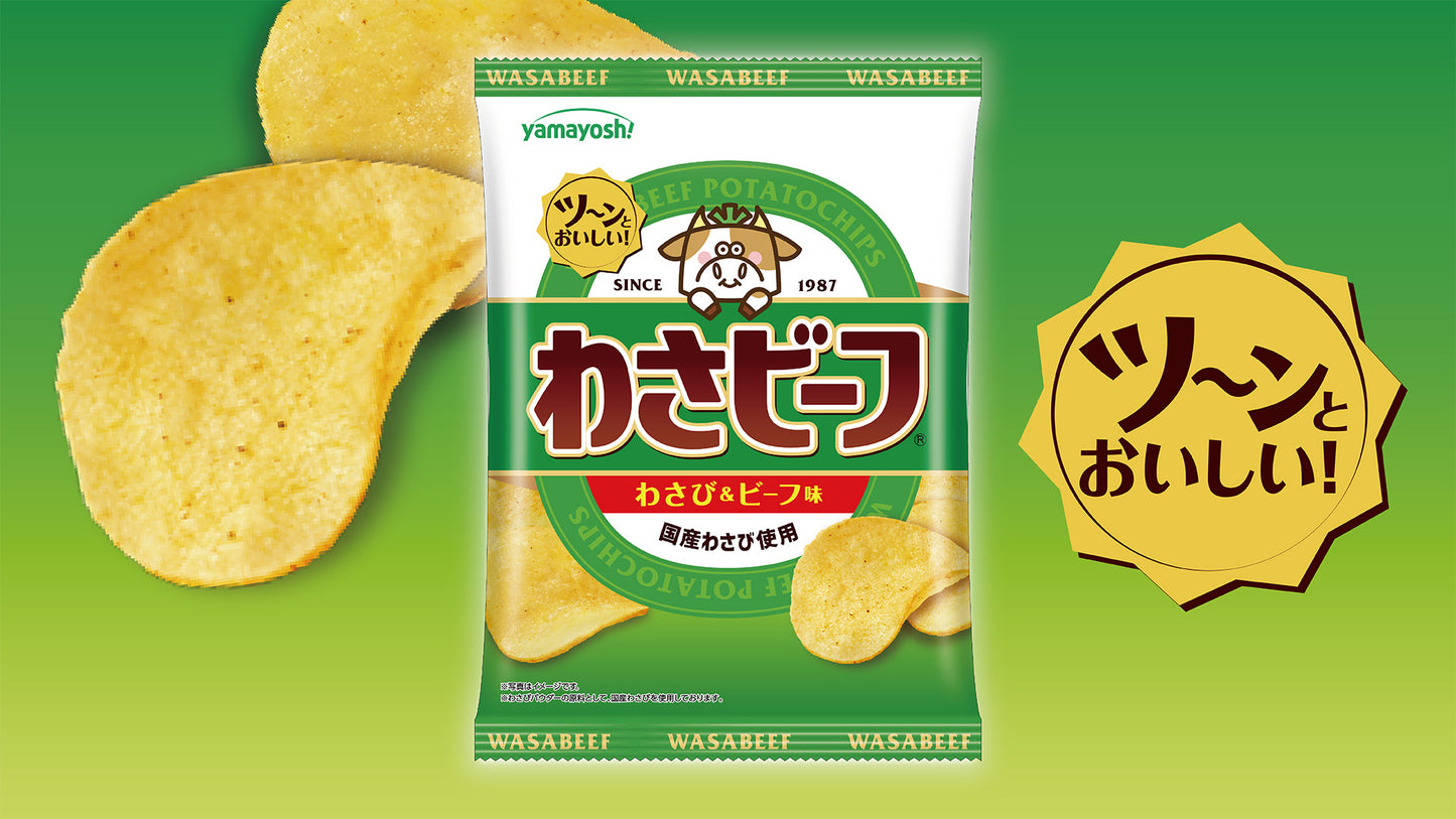 山芳製菓 日本產 鎮店之寶 芥末牛肉味 山葵牛肉味薯片 50g x 12包