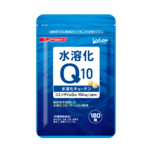Nisshin Pharma LivLon Water-soluble Q10, 180-capsule pack, high-absorption heart-strengthening formula. 