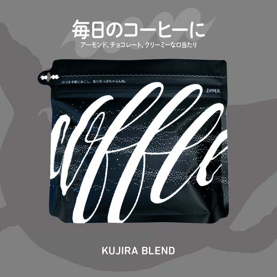 Manu Coffee Kujira (Whale) Blend 經典招牌 鯨魚 精品咖啡原豆 日本烘焙 400g