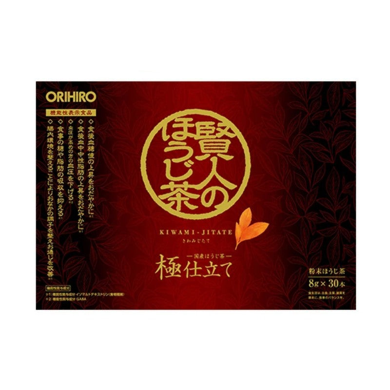 ORIHIRO 賢人の焙茶 Hojicha Roasted Tea GABA 異麥芽糊精 沖泡茶粉 30條裝