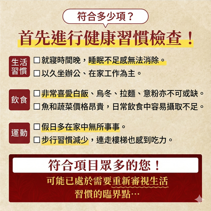 ORIHIRO 賢人の焙茶 Hojicha Roasted Tea GABA 異麥芽糊精 沖泡茶粉 30條裝