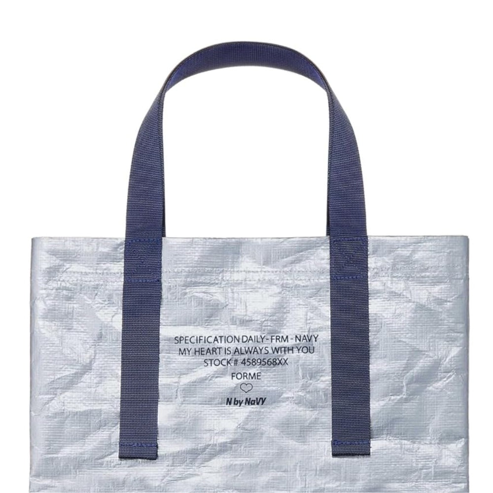 VERY NaVY 2026年6月號 FORME × N by NaVY Work Sub-Bag 工作副袋 可放電腦 平板