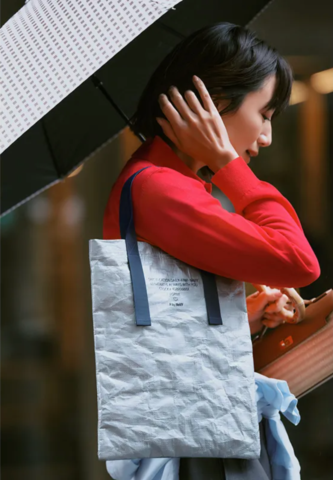 VERY NaVY 2026年6月號 FORME × N by NaVY Work Sub-Bag 工作副袋 可放電腦 平板