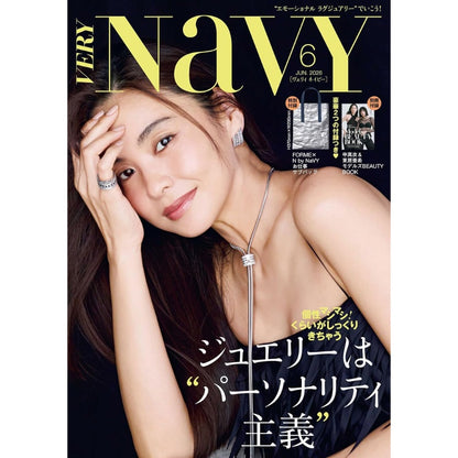 VERY NaVY 2026年6月號 FORME × N by NaVY Work Sub-Bag 工作副袋 可放電腦 平板