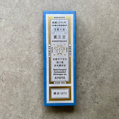 Kungyokudo Natural Incense Yokohama 1872 Made in Japan