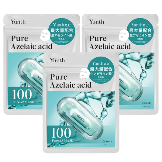 Yunth 日本製 高純度 Azelaic Acid 杜鵑花酸(壬二酸) 修護精華面膜 3包21片優惠裝