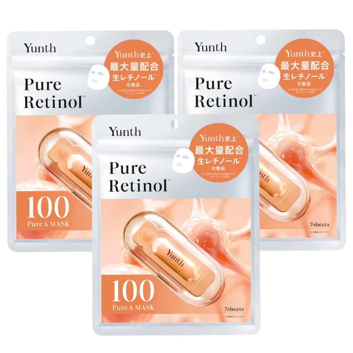 Yunth 日本製 100%高純度生維他命A 彈潤修護面膜 Pure Retinol Mask 3包21片裝