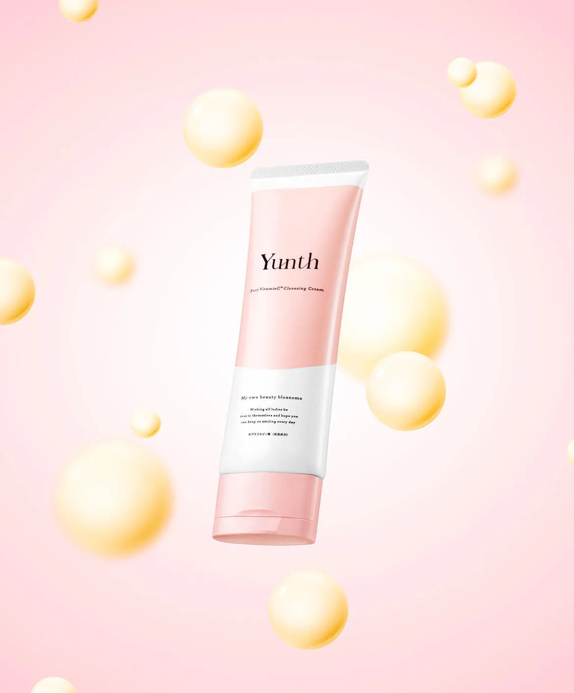 Yunth 日本製 高純度活性維他命C 卸妝霜 保濕毛孔潔淨卸妝霜 Cleansing Cream 120g