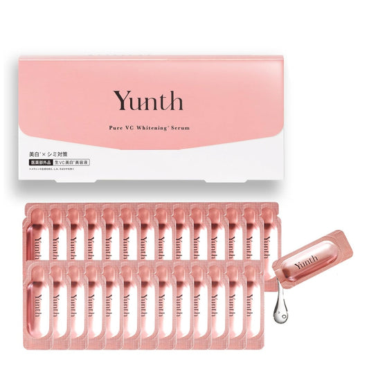 Yunth 日本製 100%高純度活性維他命C 美白導入美容液 生VC美白美容液 28包