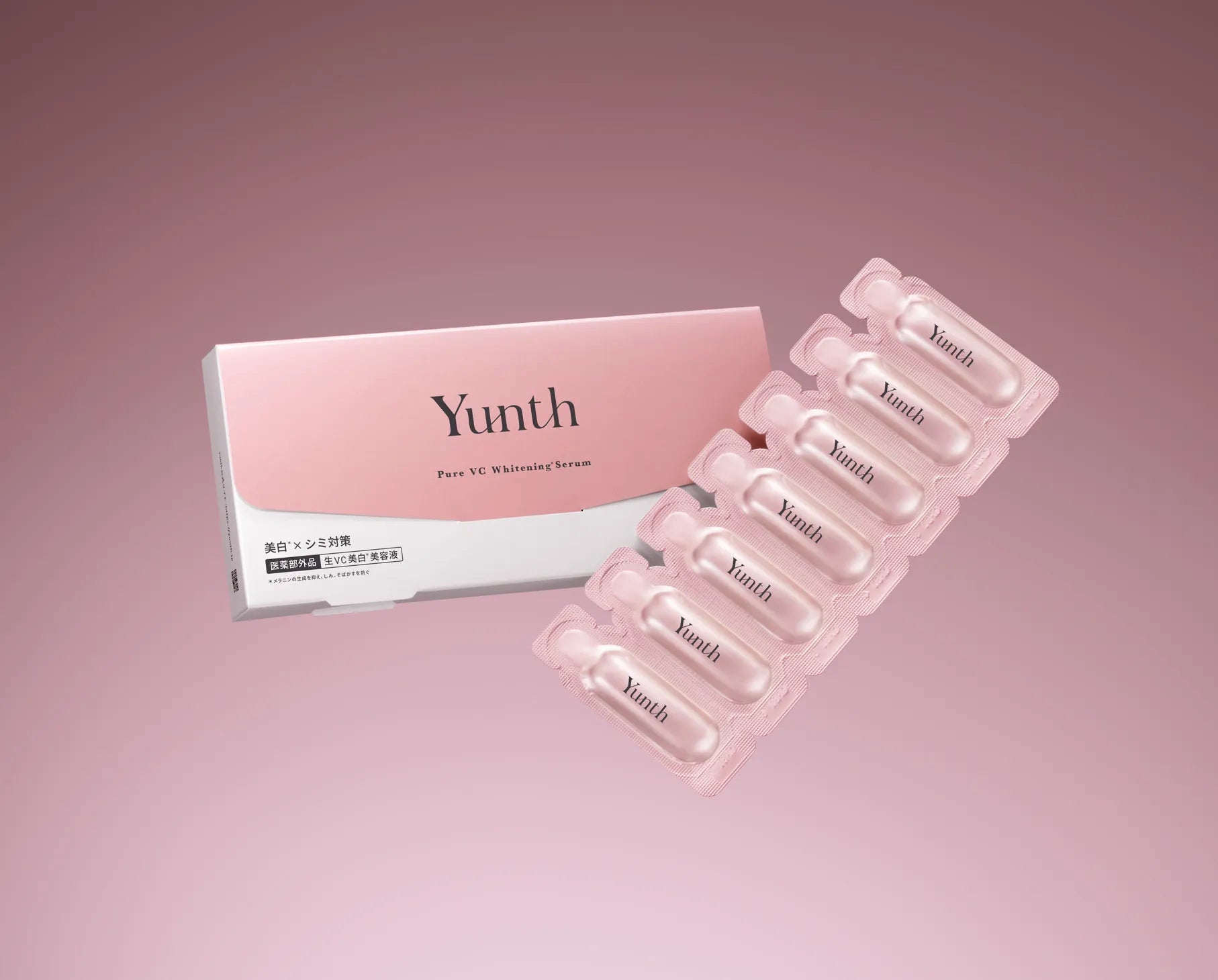 Yunth 日本製100%高純度生維他命C美白導入美容液生VC美白美容液28包
