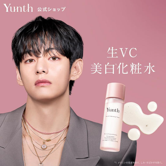 Yunth 日本製 高純度活性維他命C 美白保護化妝水 Whitening Toner 120ml