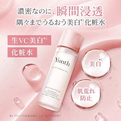Yunth 日本製 高純度活性維他命C 美白保護化妝水 Whitening Toner 120ml