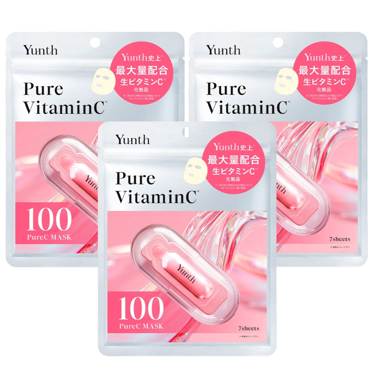 Yunth 日本製 100%高純度活性維他命C面膜 透亮保濕面膜 Mask 3包共21片優惠裝