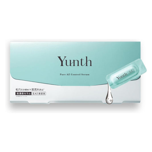 Yunth 日本製 高純度 Azelaic Acid 杜鵑花酸 壬二酸 修護精華 1g x 28包