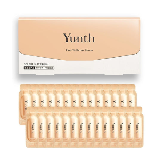 Yunth 日本製 100%高純度活性維他命A修復精華 修復美容液 28包