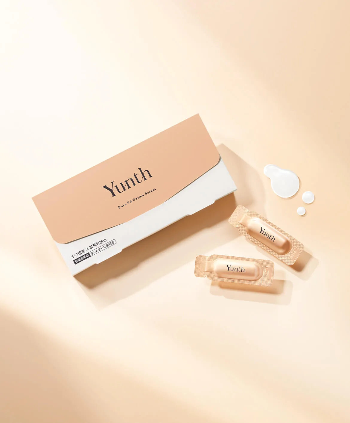 Yunth 日本製 100%高純度活性維他命A修復精華 修復美容液 28包