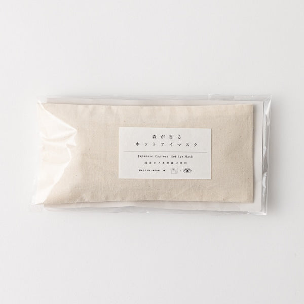 好眠推介  AKOMEYA TOKYO｜森林香氣熱敷眼罩（日本檜木間伐材）