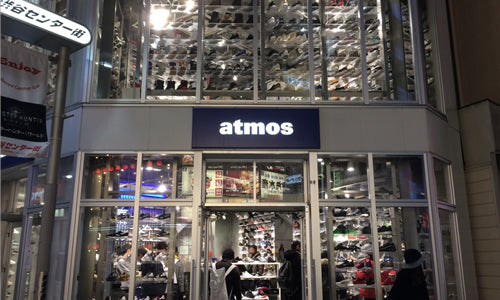 atmos｜SolyJapan Japan Proxy Shopping & Direct Worldwide Shipping