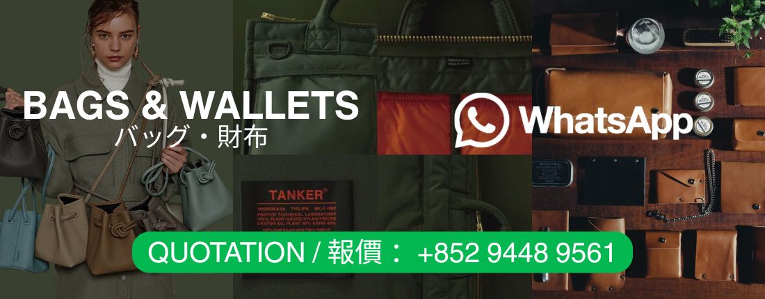 WhatsApp SolyJapan for Japan Proxy Service