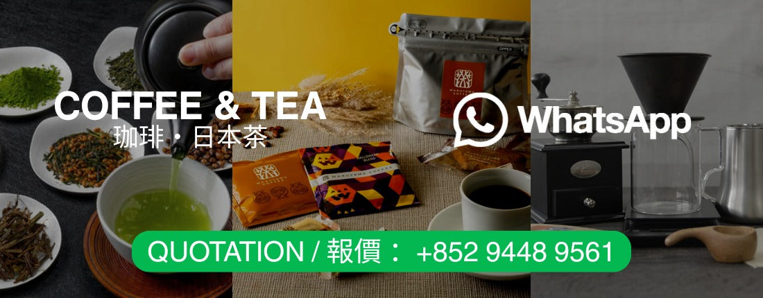 WhatsApp SolyJapan for Japan Proxy Service