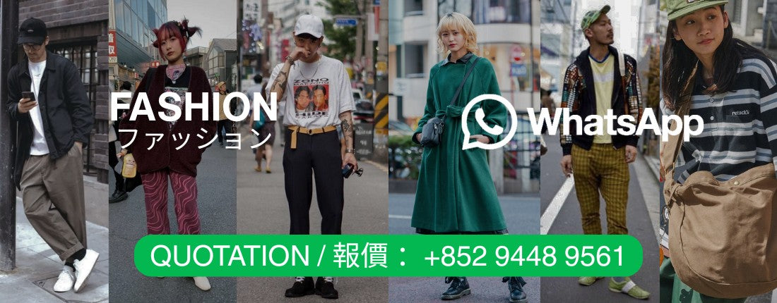 SolyJapan WhatsApp Us Japan Proxy Shopping & Get Your Quote