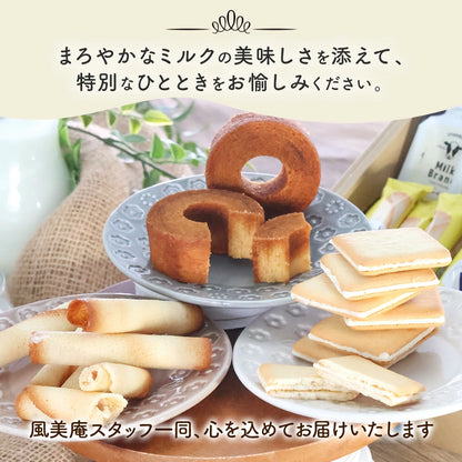 博多風美庵 X 伊都物語牛奶 糸島牛奶甜食 悠閒小食 什錦禮盒 19件盒裝