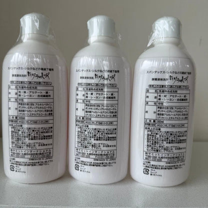 New Lilac Drops Bonvolant Enzyme Liquid Detergent | Made in Japan, LYCRA, Silk & Wool Care 2 Boxes (300ml × 6)