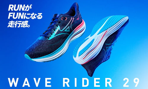 Mizuno｜SolyJapan Search and Buy Directly from Japan