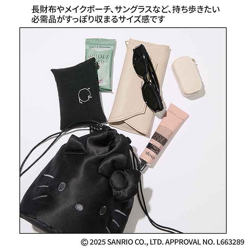 otona MUSE 2026年1月號增刊 封面 滿島光 附 Hello Kitty 亮面索繩手挽袋