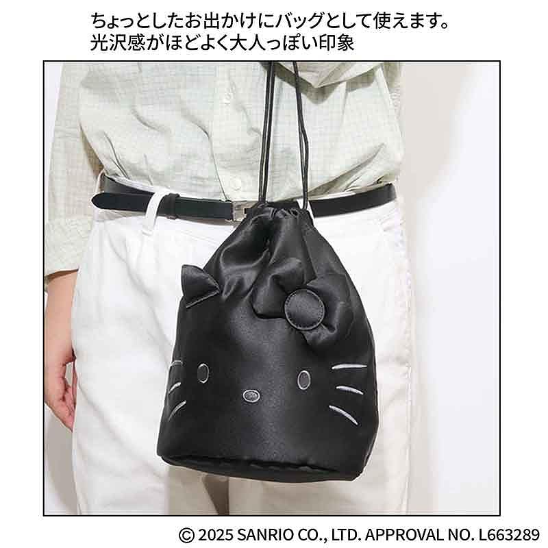 otona MUSE 2026年1月號增刊 封面 滿島光 附 Hello Kitty 亮面索繩手挽袋