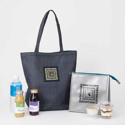 The February 2026 supplement of Otona MUSE features Rinka on the cover and includes a Kinokuniya checkered tote bag and a cooler bag. 