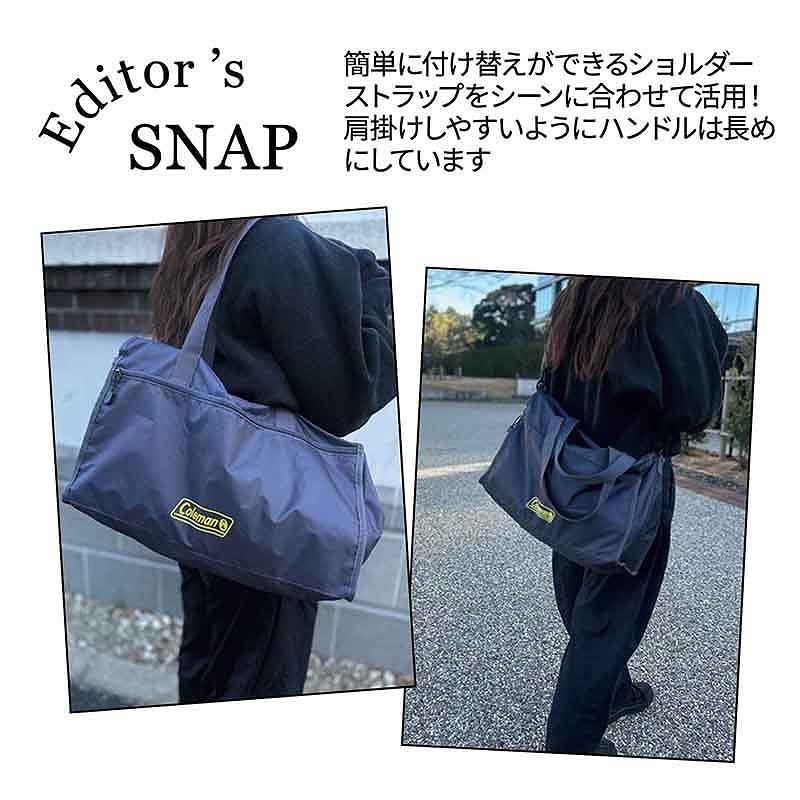 otona MUSE 2026年4月號增刊 封面 長澤正美 附 Coleman 大容量旅行袋