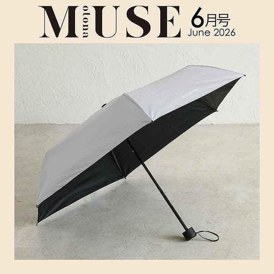 otona MUSE 2026年6月號增刊 附送 河北裕介監修 晴雨兩用摺傘及防潑水斜揹袋