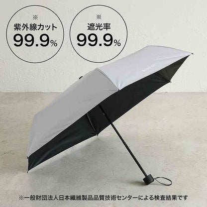 otona MUSE 2026年6月號增刊 附送 河北裕介監修 晴雨兩用摺傘及防潑水斜揹袋