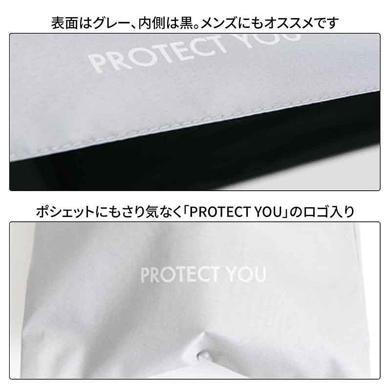 otona MUSE 2026年6月號增刊 附送 河北裕介監修 晴雨兩用摺傘及防潑水斜揹袋