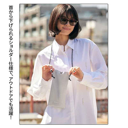 otona MUSE 2026年6月號增刊 附送 河北裕介監修 晴雨兩用摺傘及防潑水斜揹袋