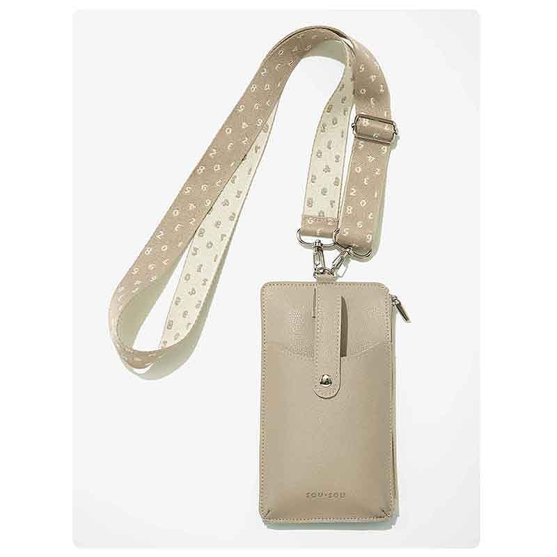 大人のおしゃれ手帖 2026年4月號增刊 封面 麻生久美子 附送 SOU・SOU 手機斜孭袋